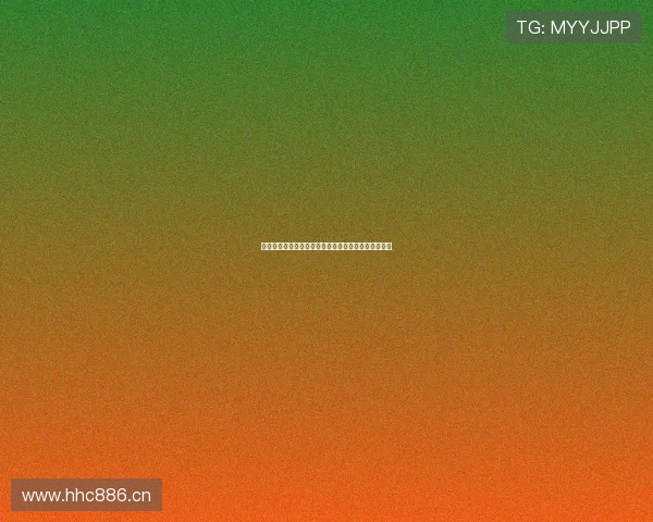 熊猫足球直播平台评价分析：全面体验与观看效果如何